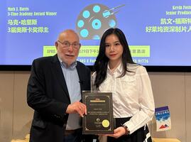 黄靖媛（Jingyuan Huang）在洛杉矶荣获“国际传播最佳原创编剧奖”